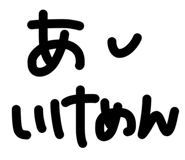 825155702