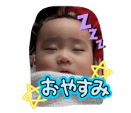 825156034