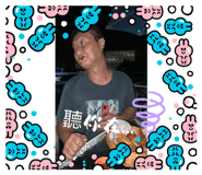 825166518