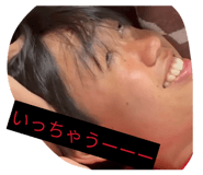 825167612