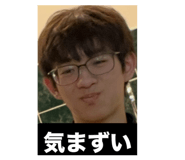 825170717