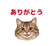 825171240