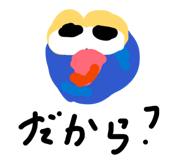 825172236