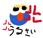 825172238