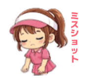 825172360