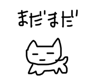 825172476