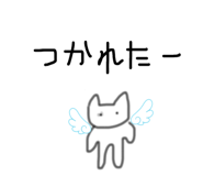825172477
