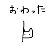 825172478