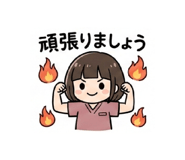 825172502
