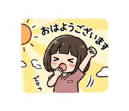 825172505