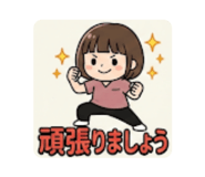 825172514