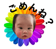 825174787