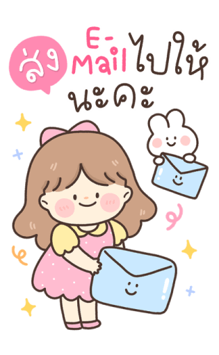 ลายที่ 5