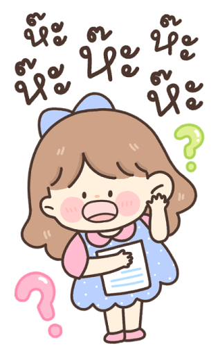 ลายที่ 15