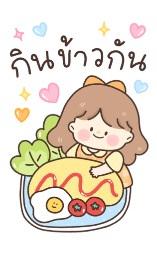 ลายที่ 23