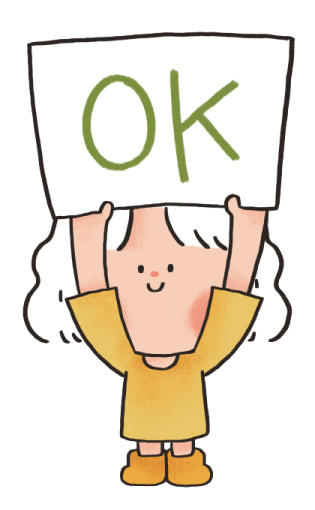 ลายที่ 13