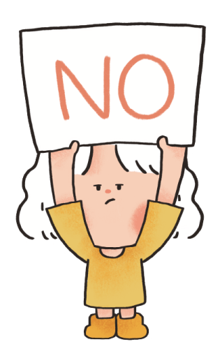 ลายที่ 15