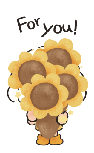 ลายที่ 43