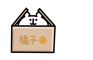 Yurukuma Move รูปที่ 14