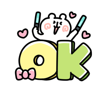 Yurukuma Move รูปที่ 21
