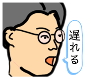 825213453
