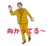 825213454