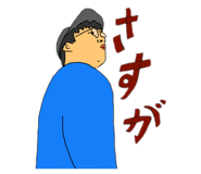 825213460