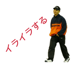 825220207