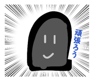 825220912