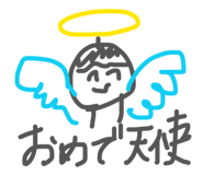 825221361