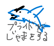 825221362