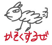 825221364