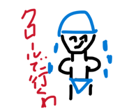 825221365