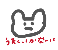 825221366