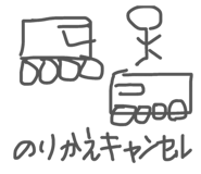 825221368