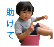 825222238