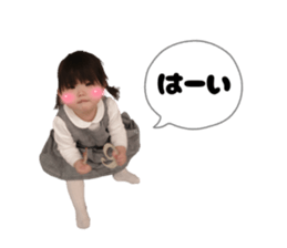 825222451