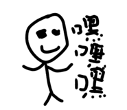 825223059