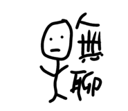 825223060