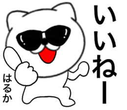 82522473