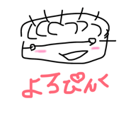 825234042