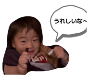 825236144