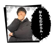 825254969