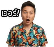 825255768