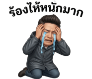 825255771