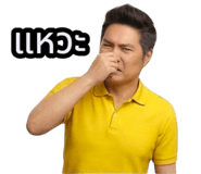 825255775
