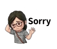 825256054