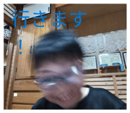 825256884