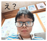 825256886