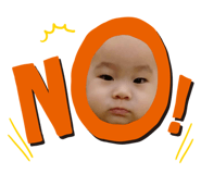 825259147